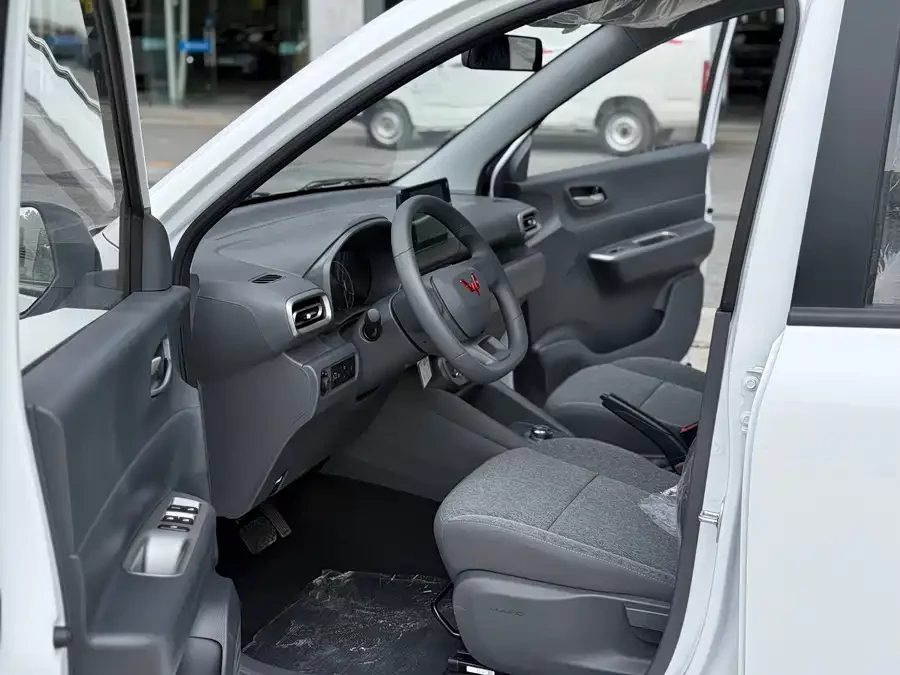 Wuling Hongguang New Energy