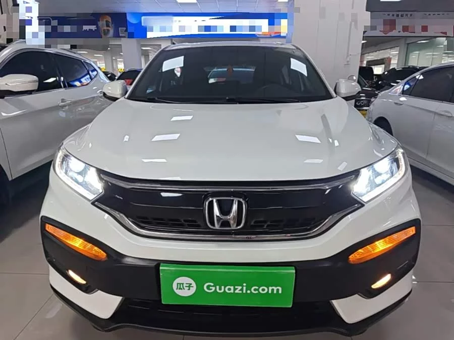 Honda XR-V