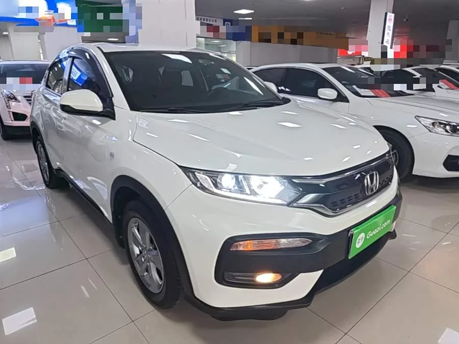 Honda XR-V