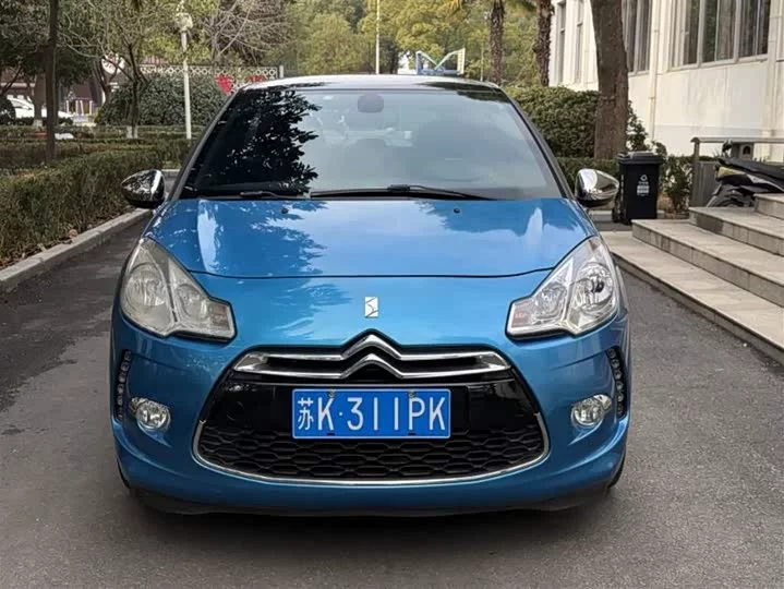 DS 3 Classic