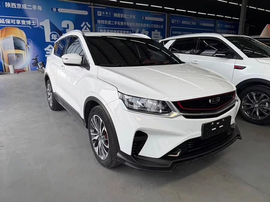 Geely Binyue