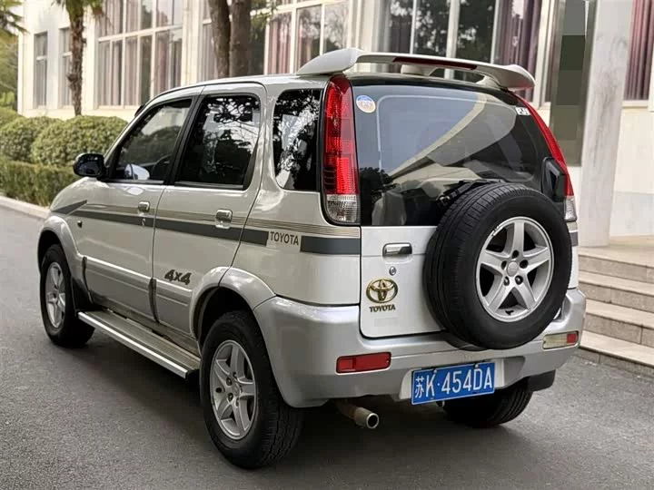 Toyota Terui