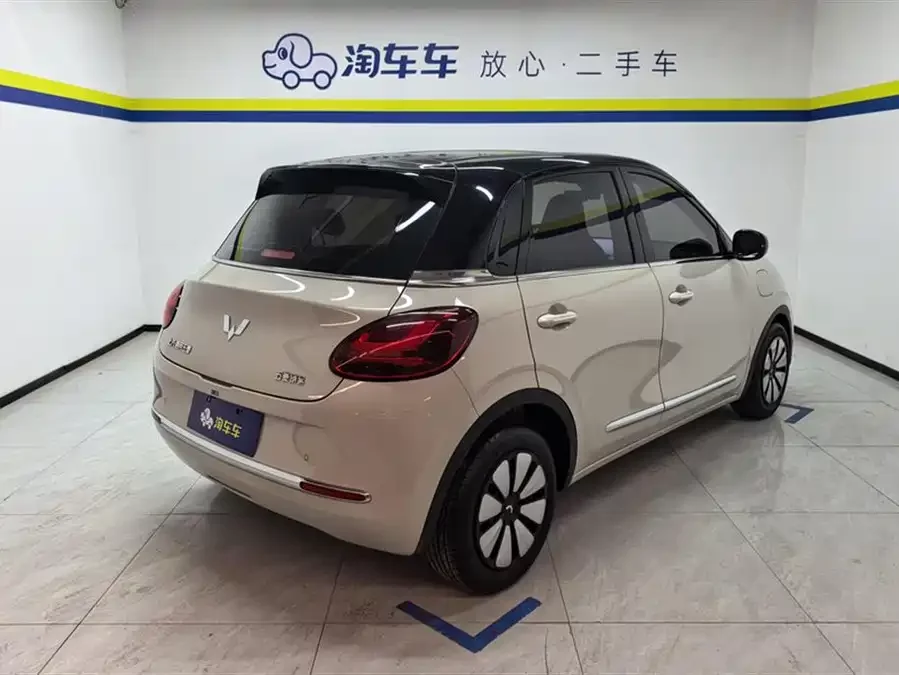 Wuling Bingo