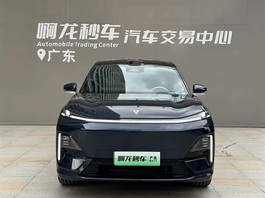 Deepal dark blue S09