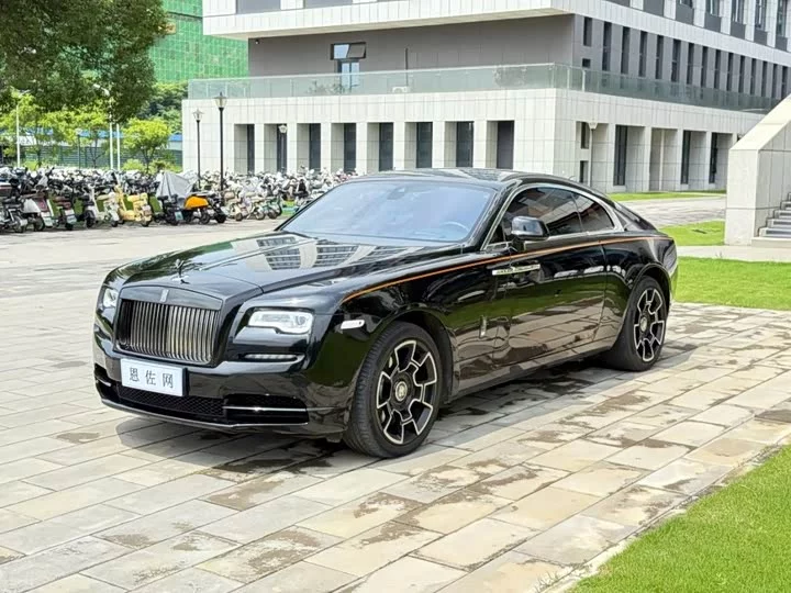 Rolls Royce Phantom