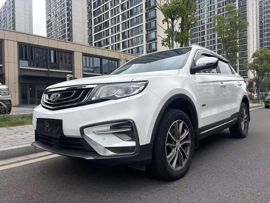Geely Boyue
