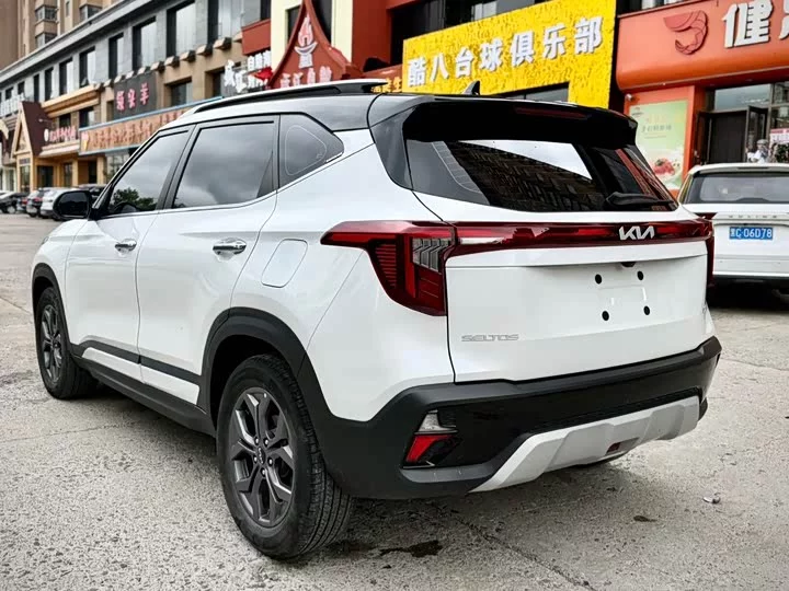 Kia Seltos