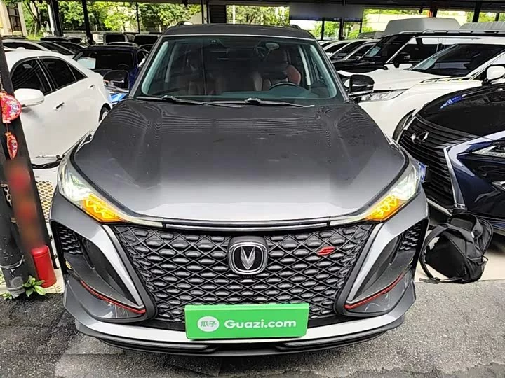 Changan CS75PLUS