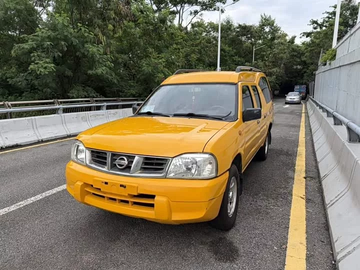 Nissan ZN van