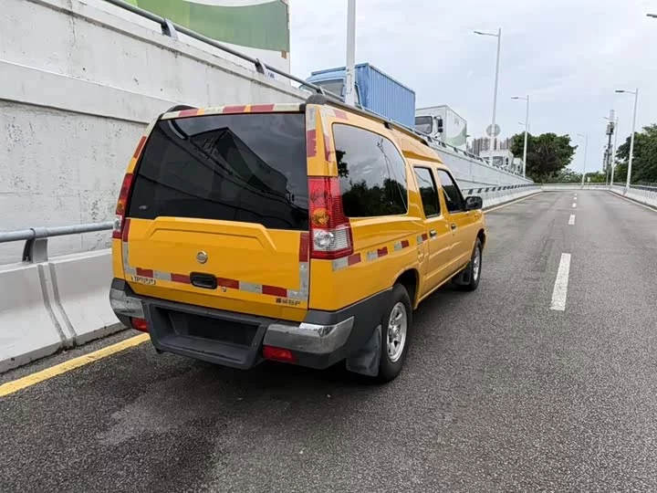 Nissan ZN van