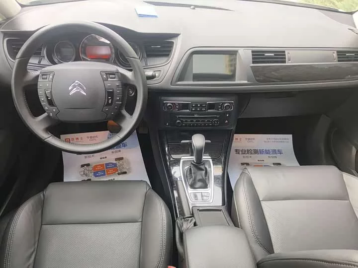 Citroën C5