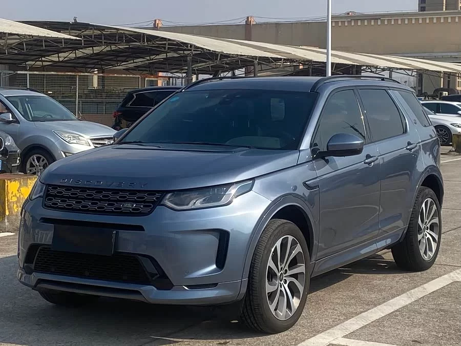 Land Rover Pre-owned Discovery Sports