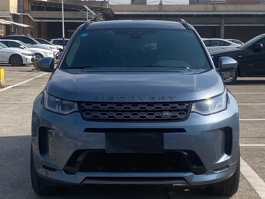 Land Rover Pre-owned Discovery Sports