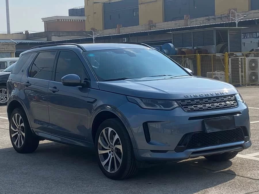 Land Rover Pre-owned Discovery Sports