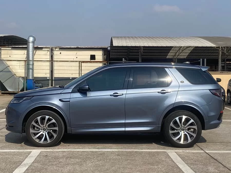 Land Rover Pre-owned Discovery Sports