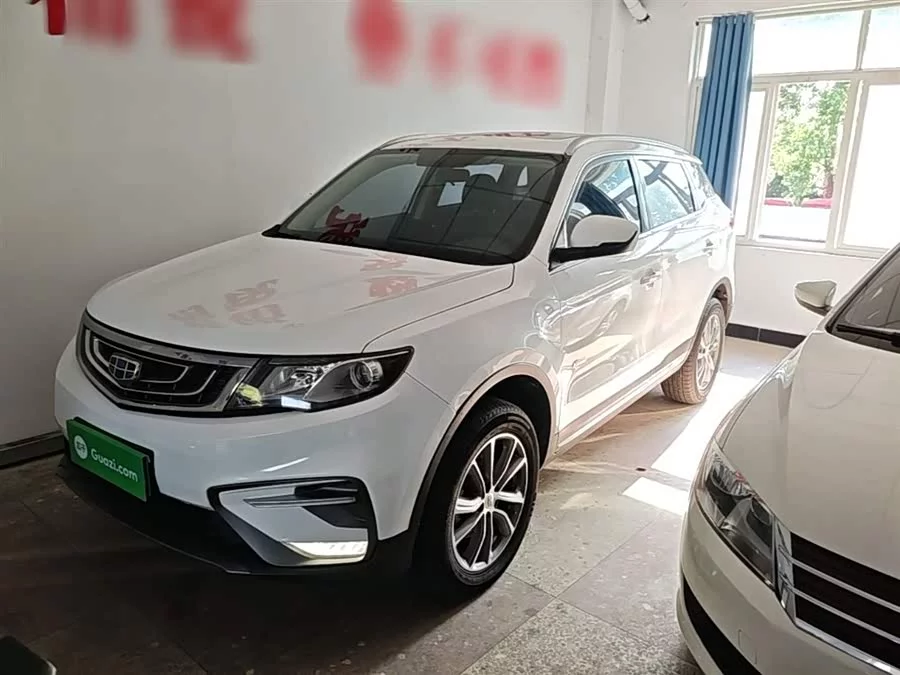 Geely Boyue