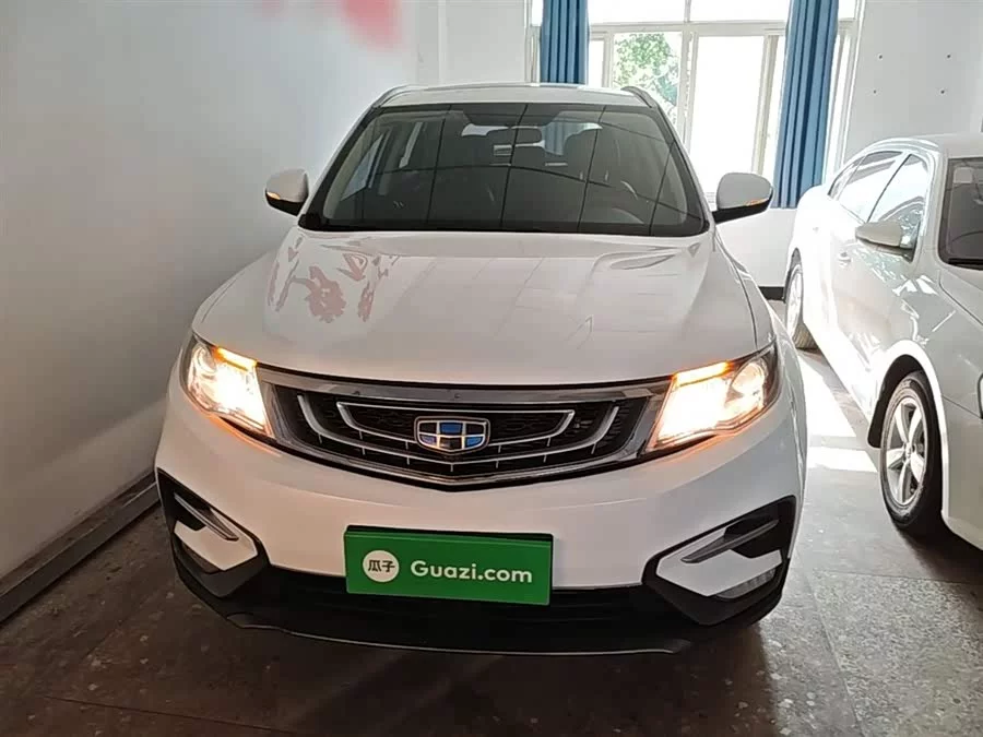 Geely Boyue
