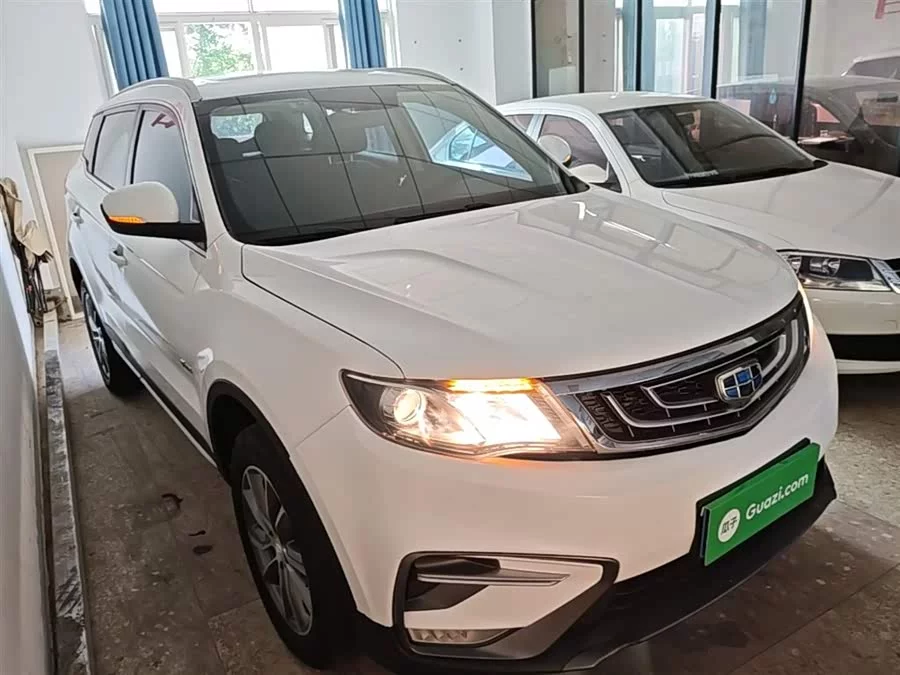 Geely Boyue