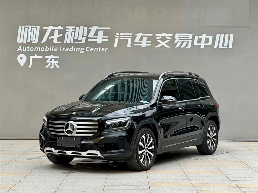 Mercedes Benz GLB