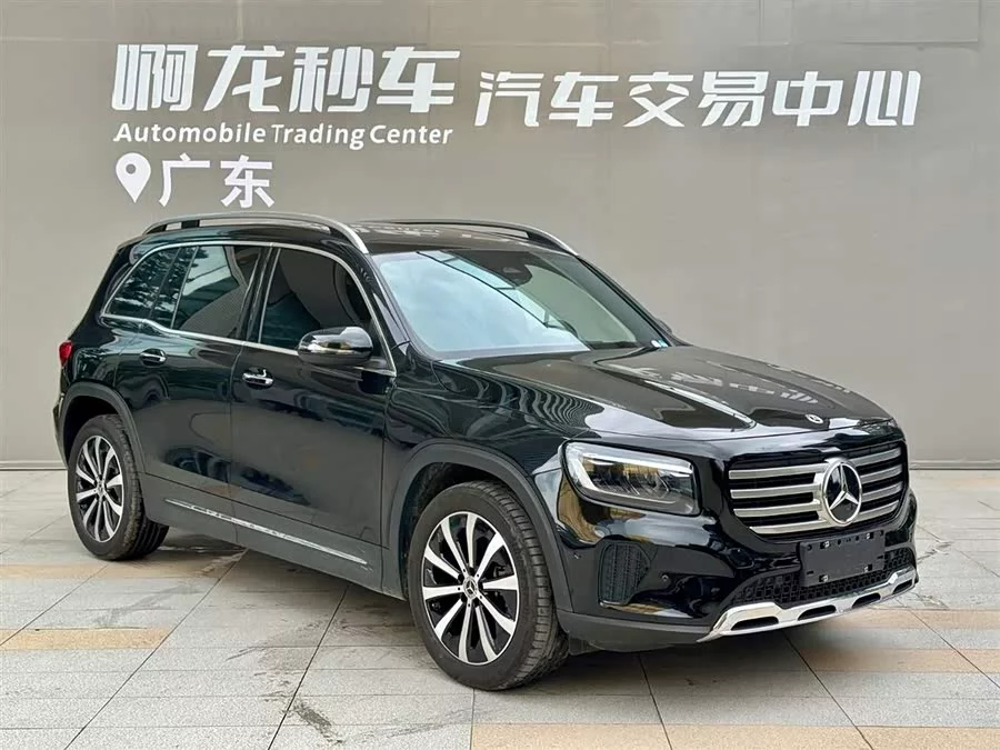 Mercedes Benz GLB