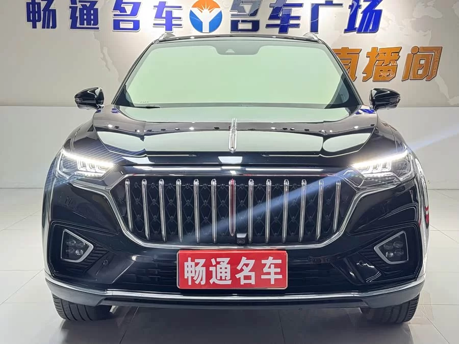 Hongqi HS5