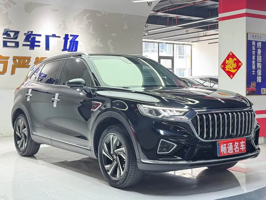 Hongqi HS5