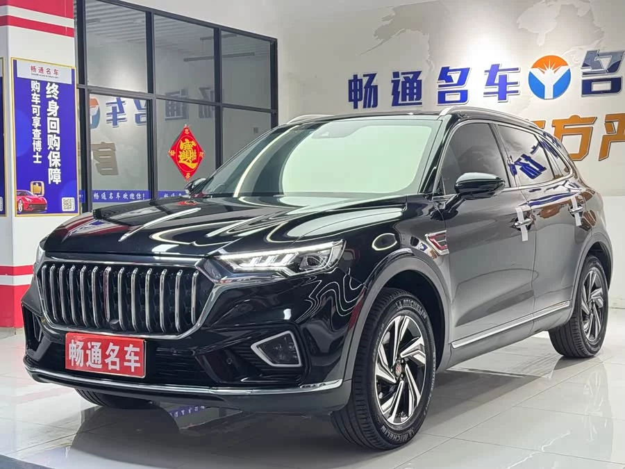 Hongqi HS5