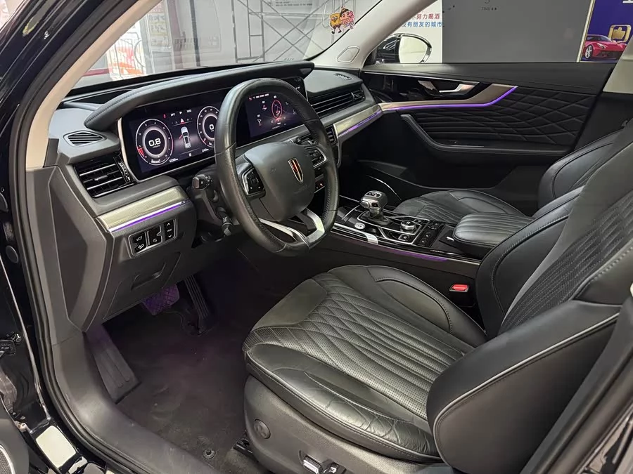 Hongqi HS5