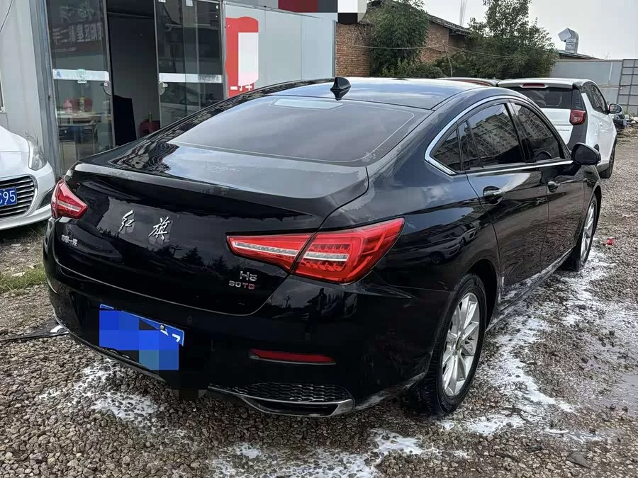 Hongqi H5