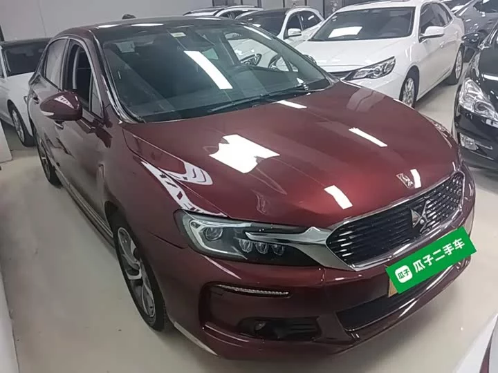 DS 5LS