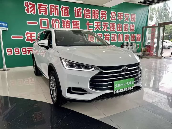 BYD Tang