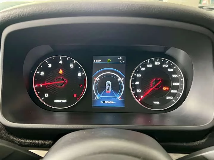 BYD Tang