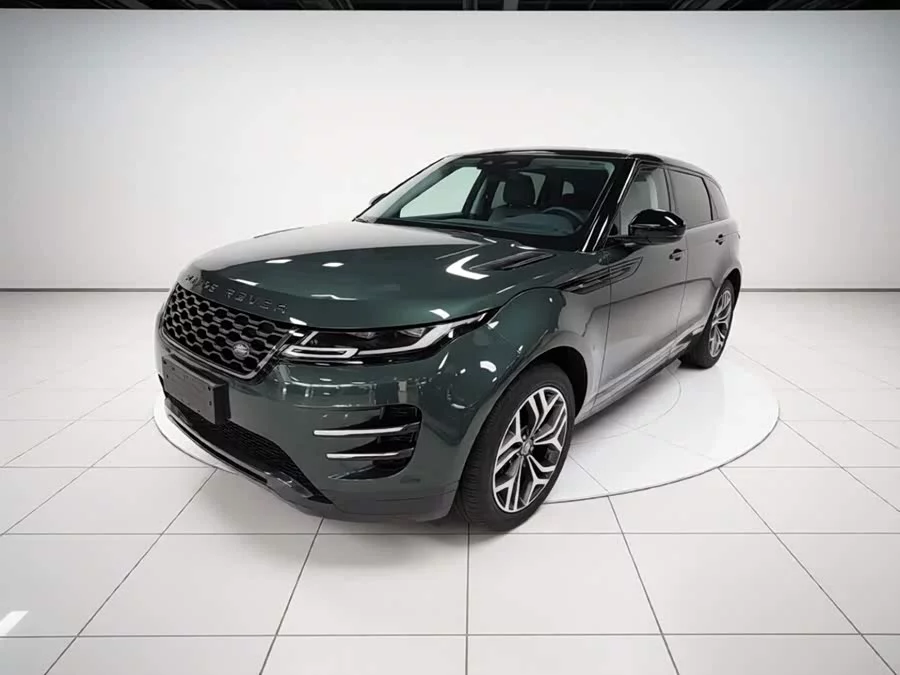 Land Rover Range Rover Aurora
