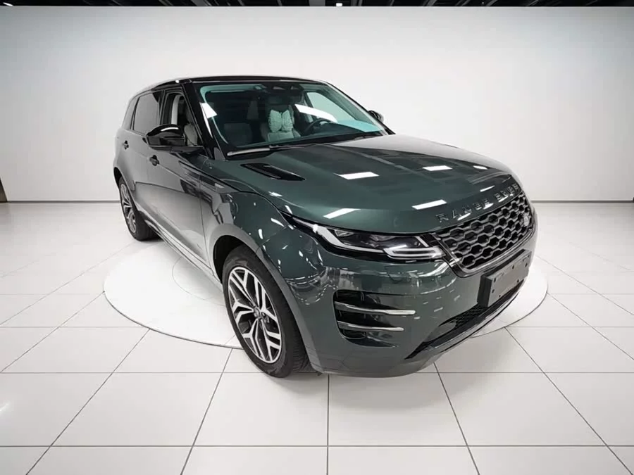 Land Rover Range Rover Aurora