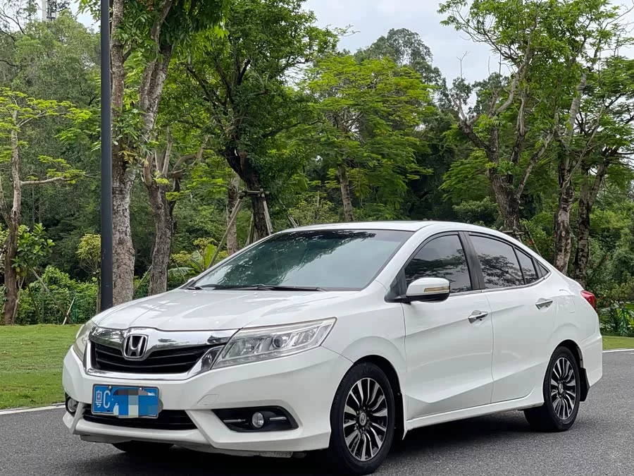 Honda Lingpai