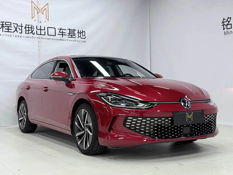 Volkswagen Lingdu