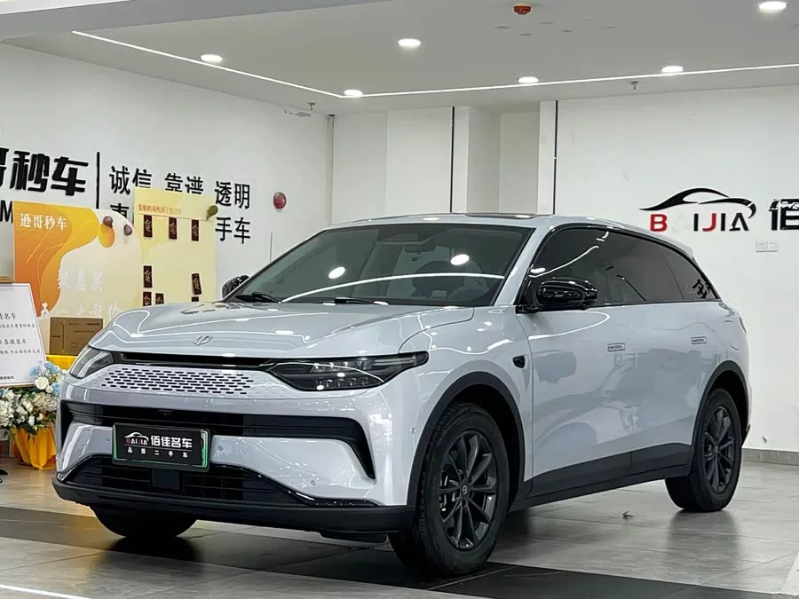 Leapmotor C11