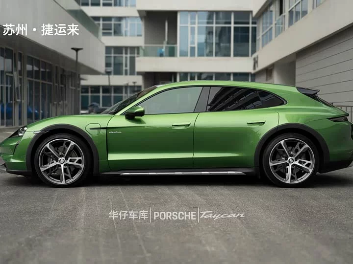 Porsche Taycan