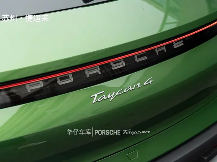Porsche Taycan