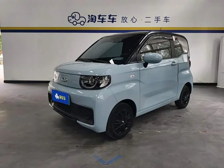 Chery QQ Ice Cream