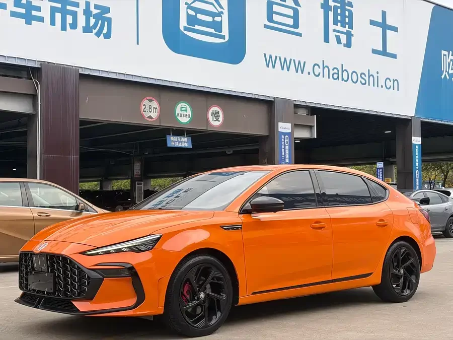 MG 6