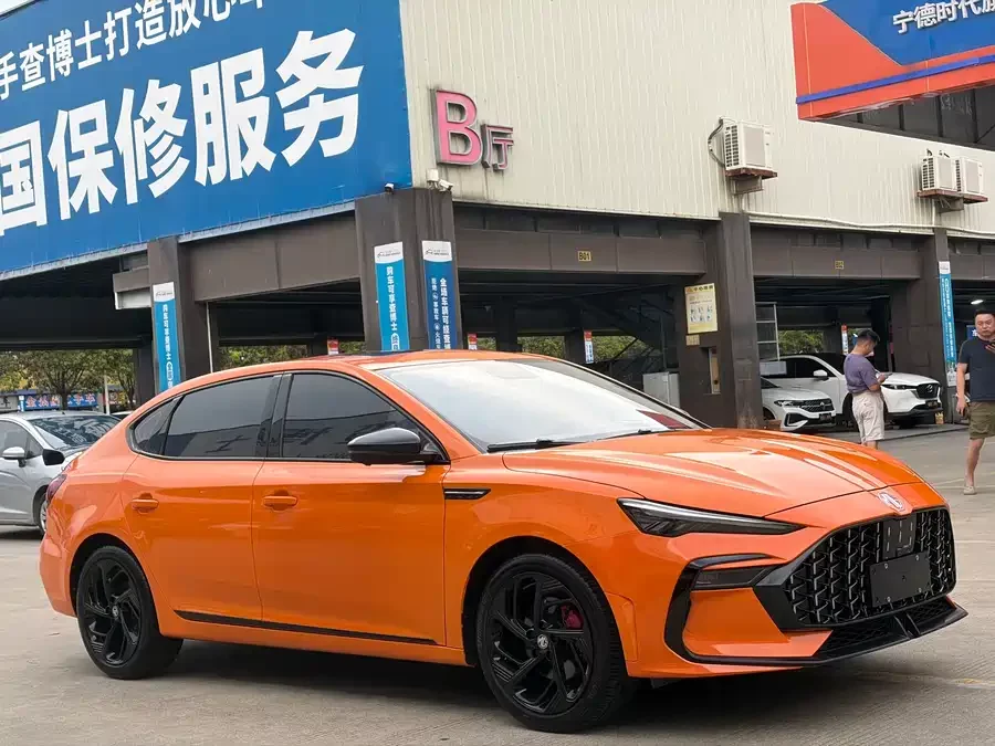 MG 6