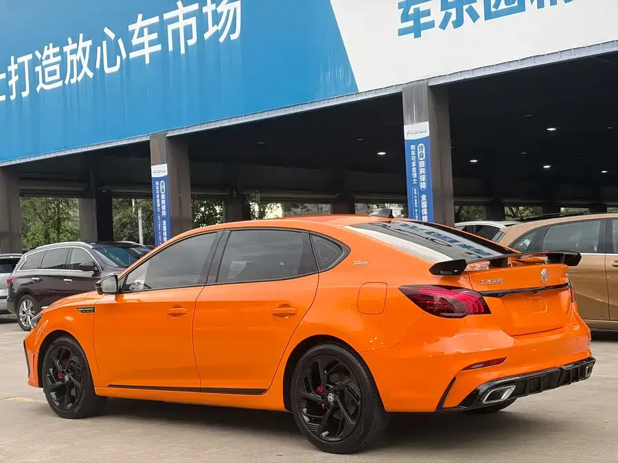 MG 6