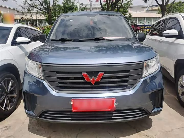 Wuling Hongguang PLUS