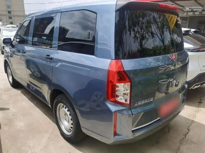 Wuling Hongguang PLUS