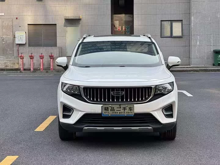 Geely Okavango