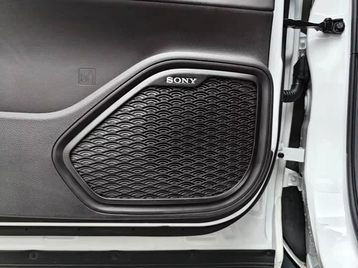 Chery Tiggo 7 PLUS