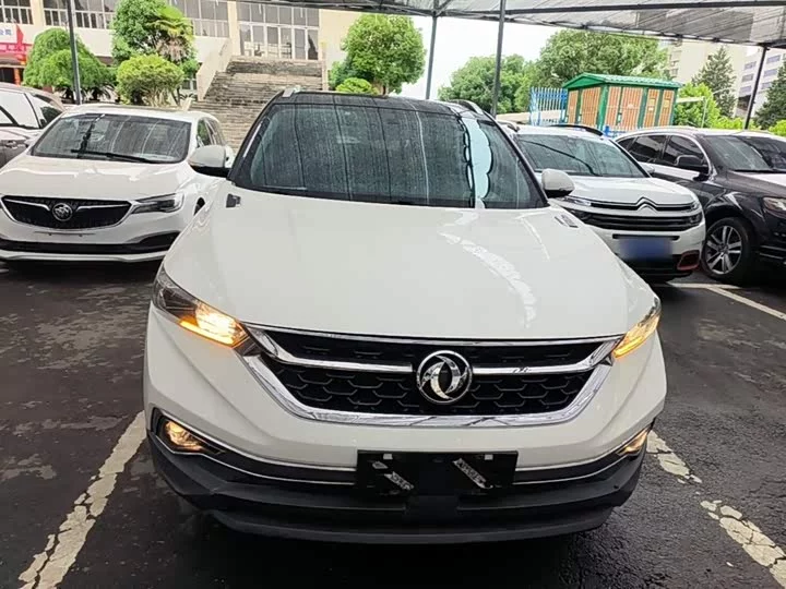 Dongfeng AX7
