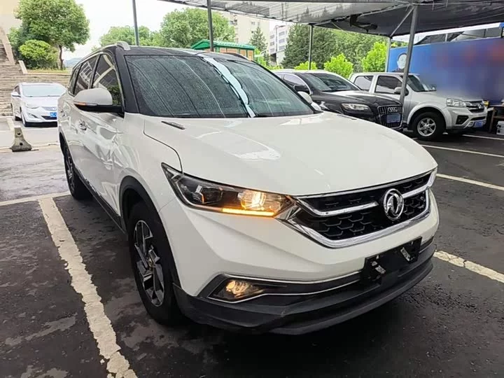 Dongfeng AX7