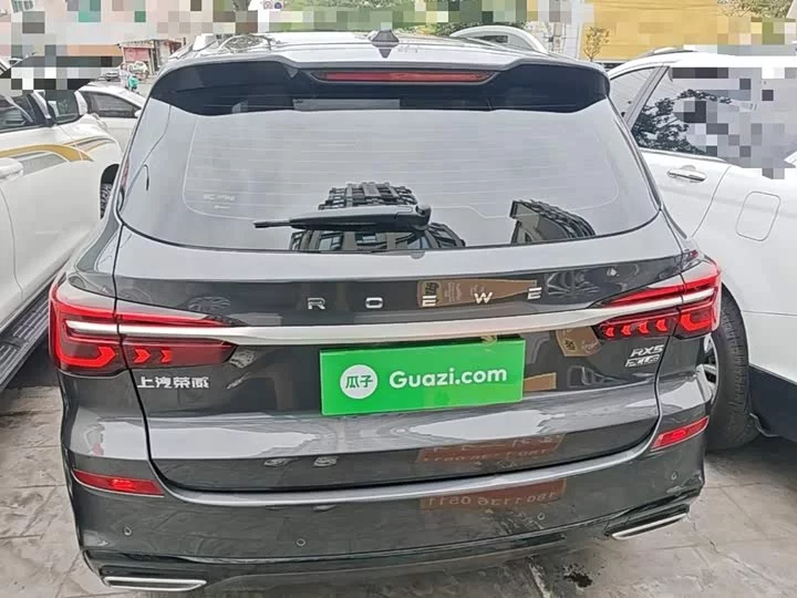 Roewe RX5